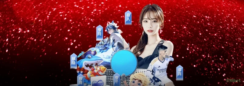 Formulário registro 898bet